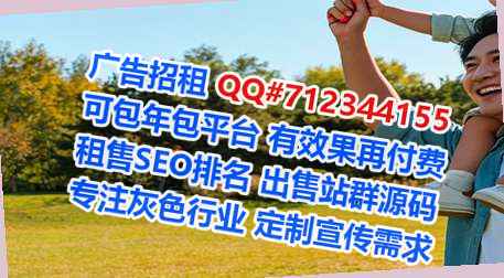 随州借卵子旅游工作室